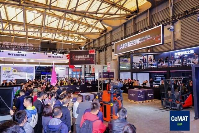 制造业创新生态聚势成峰，2025汉诺威上海工业联展圆满闭幕(图4)