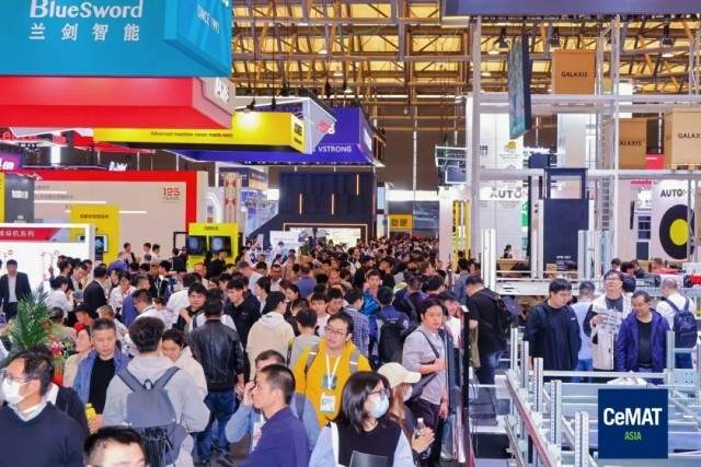 制造业创新生态聚势成峰，2025汉诺威上海工业联展圆满闭幕(图3)