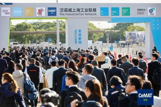 制造业创新生态聚势成峰，2025汉诺威上海工业联展圆满闭幕(图1)