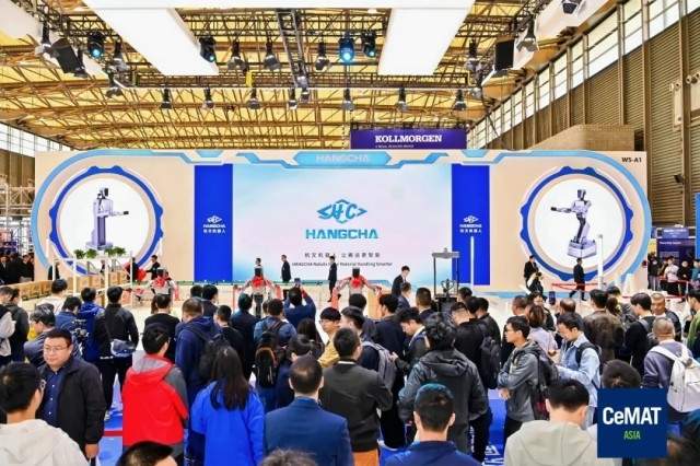 制造业创新生态聚势成峰，2025汉诺威上海工业联展圆满闭幕(图6)
