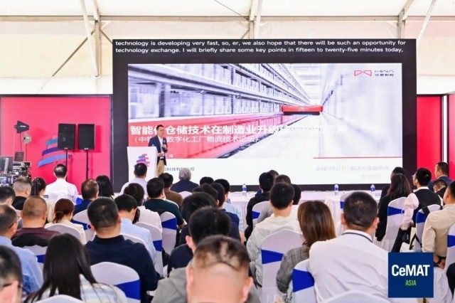 制造业创新生态聚势成峰，2025汉诺威上海工业联展圆满闭幕(图8)