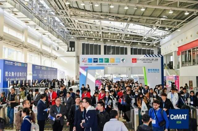 制造业创新生态聚势成峰，2025汉诺威上海工业联展圆满闭幕(图9)