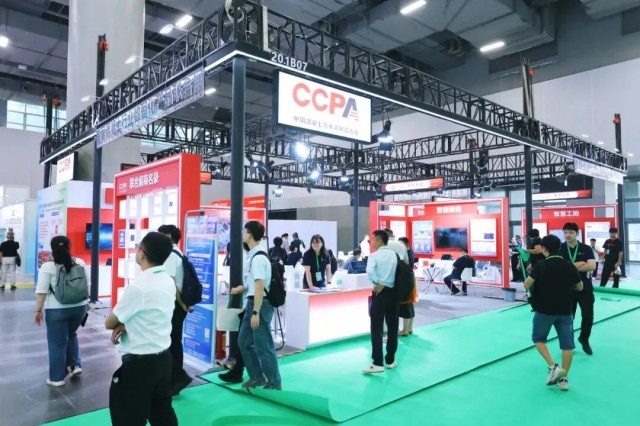 中国混凝土与水泥制品协会执行会长吴文贵详解数智化发展路线图(图5)