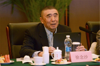 2025年机械行业老部长老领导座谈会在京召开(图2)