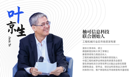 反思 | 竞争战略（下）(图5)