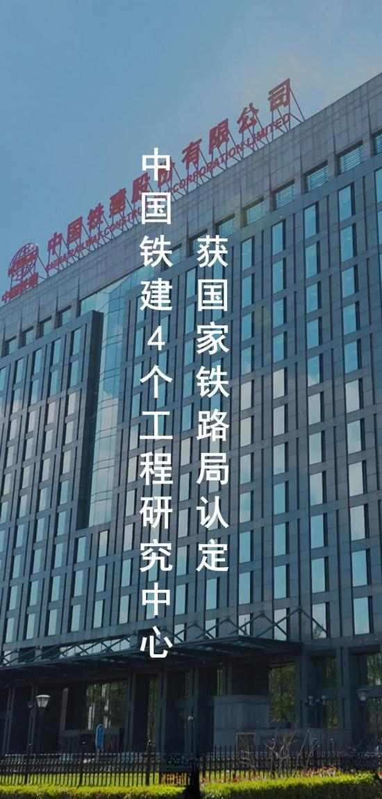 贯通16460米“华山松”！云南首条时速350公里高铁实现新(图6)