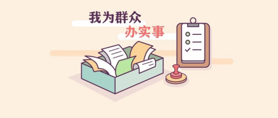 让跑车在外的职工睡好觉！这家行车公寓超智能(图1)