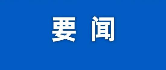 2025年新疆塔克什肯口岸第三国出入境人员同比增长64%(图6)