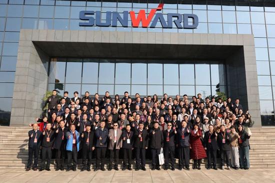 湖南省工程管理学会2025年学术年会在山河工业城举办(图8)