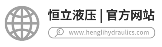 激活田间新动力 | 恒立全电控双泵双马达闭式行走系统研究(图16)