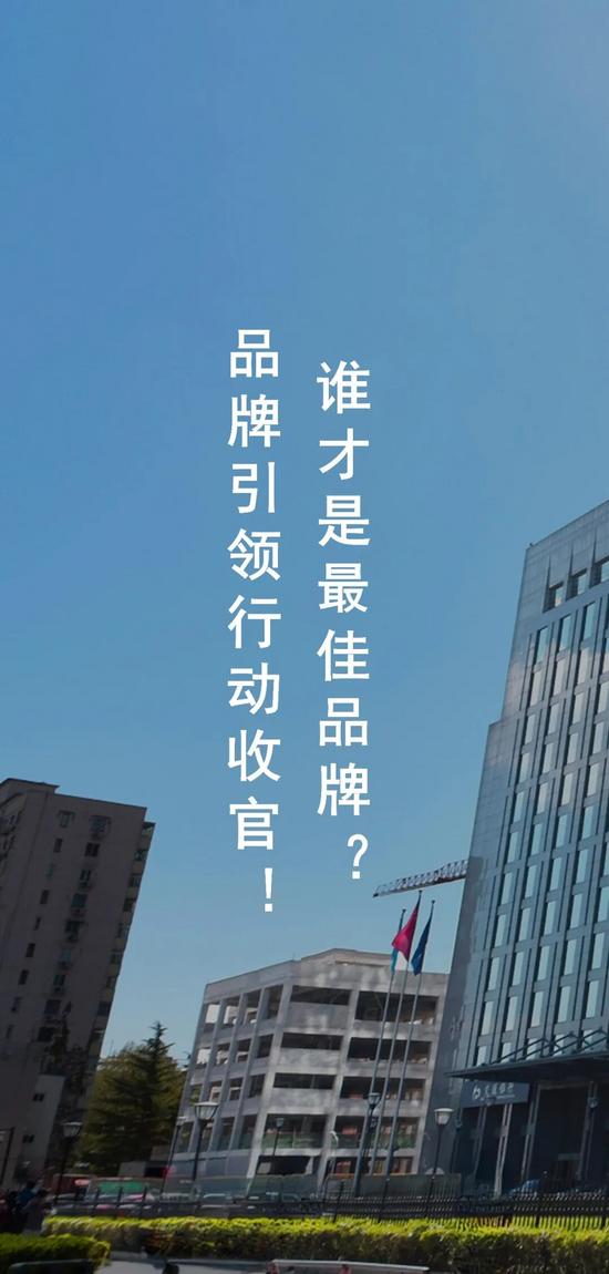 藏在塑料瓶里的温暖(图8)