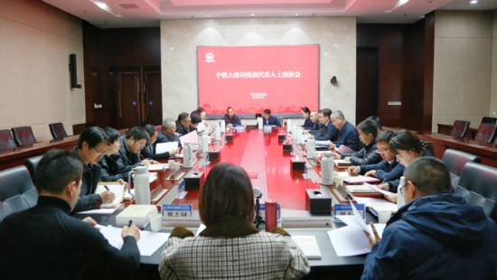 宜昌长江公铁大桥8号墩主塔承台完成首次混凝土浇筑(图13)