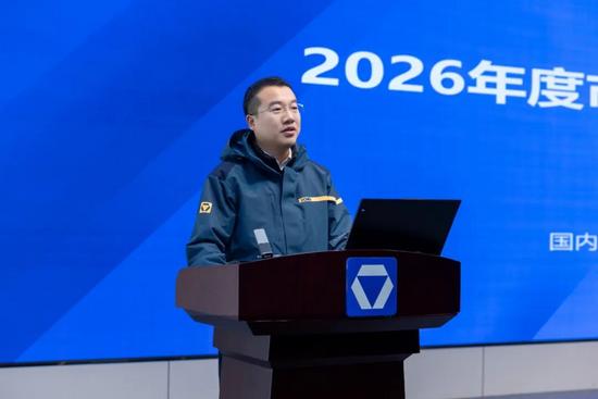 启新程 攀高峰 · 2026徐工道路营销工作会议聚势谋远，共(图6)