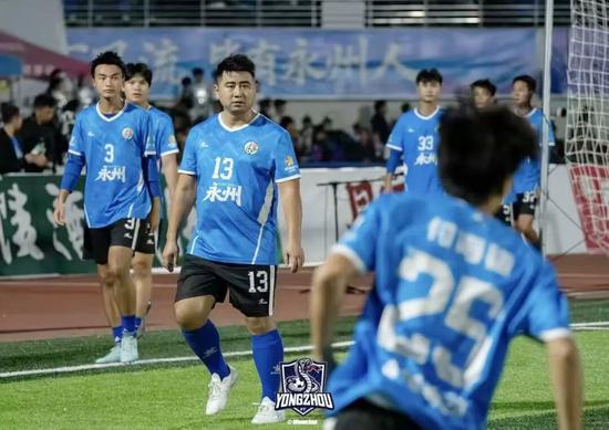 来自机务段的他，随队勇夺“湘超”冠军！(图9)