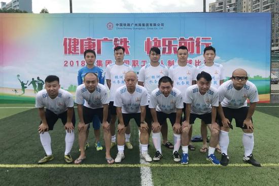 来自机务段的他，随队勇夺“湘超”冠军！(图7)