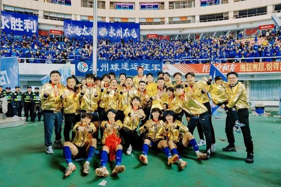 来自机务段的他，随队勇夺“湘超”冠军！(图12)