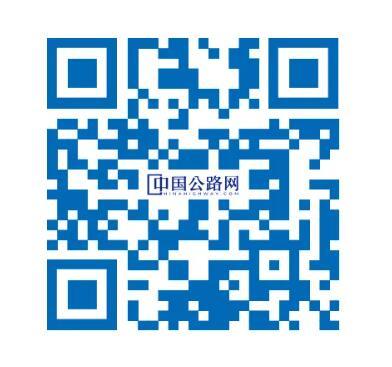 注意啦！！！公路重点工程新闻宣传典型案例征集火热进行中！抓紧来报，错过再等1年~(图1)