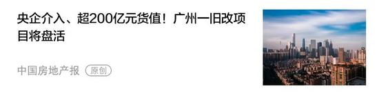 云南省住建厅厅长尹勇：以“有一种叫云南的生活”促进“住有优居(图5)