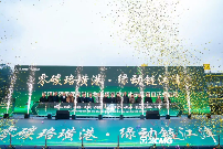 徐工新能源打造从“设备”到“生态链”新范式(图1)