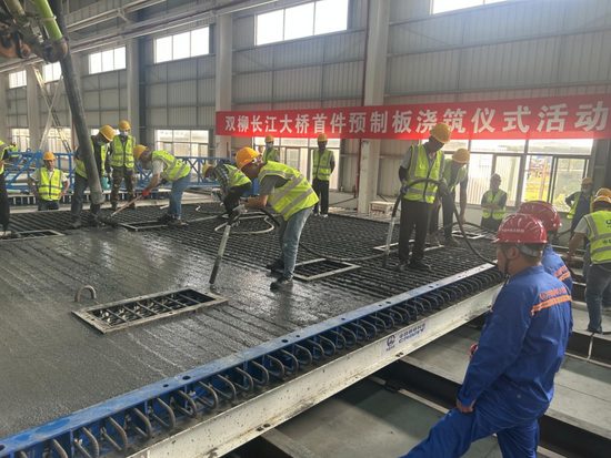 中铁大桥局7项工程和技术荣获2025年度中国中铁绿色环保奖项(图26)