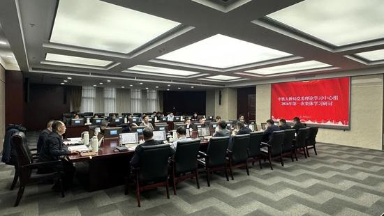 中铁大桥局召开统战代表人士座谈会(图7)