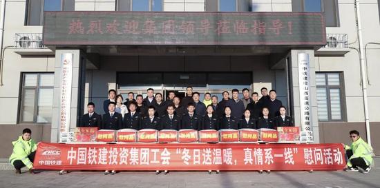 戴保民到公路运营公司山西项目经理部调研并开展慰问活动(图3)