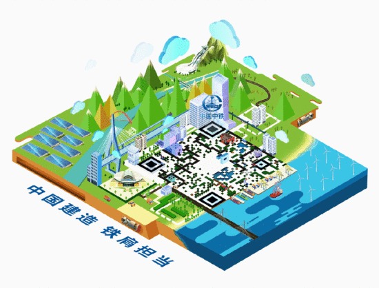 中国中铁智能化污水处理装备获得国字号认可 赋能绿色基建迈向全(图8)