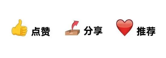 2026年山西省能源工作会议召开，将推动煤炭产业产品实现“两(图3)
