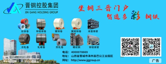 焦煤盘面涨停，冬储行情虽迟但到(图2)