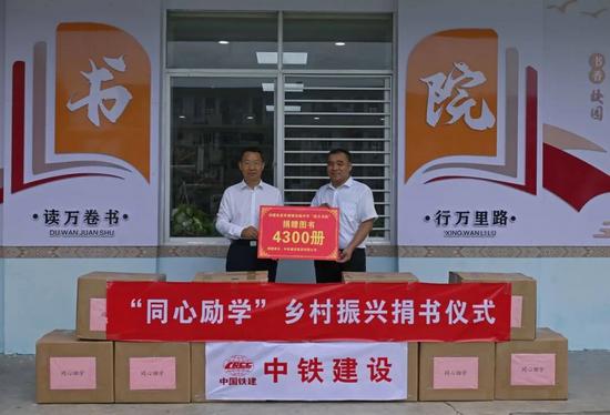 乡村振兴路上的建设足迹(图4)