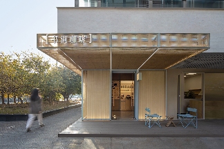 多元的解答：年轻事务所在上海｜2025建筑新锐榜(图29)