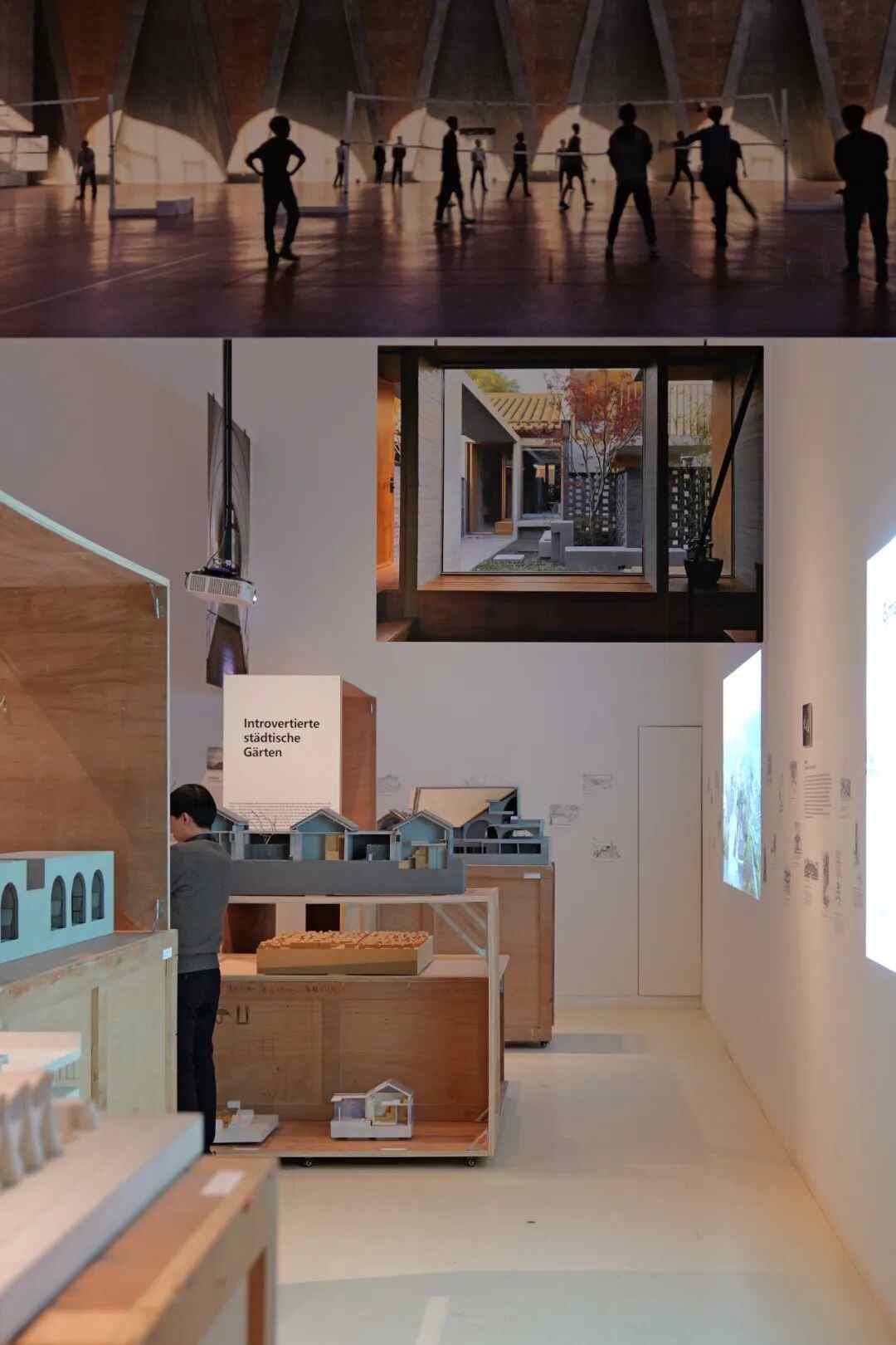 李兴钢“生境建筑 Vital Architecture: Atelier Li Xinggang”展览,于柏林Aedes开幕(图10) 图片