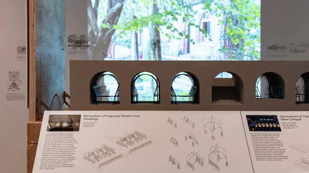 李兴钢“生境建筑 Vital Architecture: Atelier Li Xinggang”展览,于柏林Aedes开幕(图25) 图片