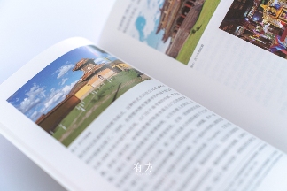 有方最新出版物《边非缘：中国建筑的跨文化观察》｜现货发售，限时3天包邮(图27)