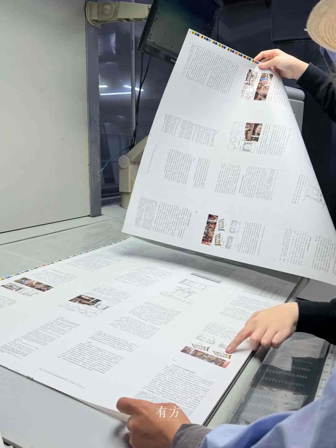 有方最新出版物《边非缘：中国建筑的跨文化观察》｜现货发售，限时3天包邮(图29)