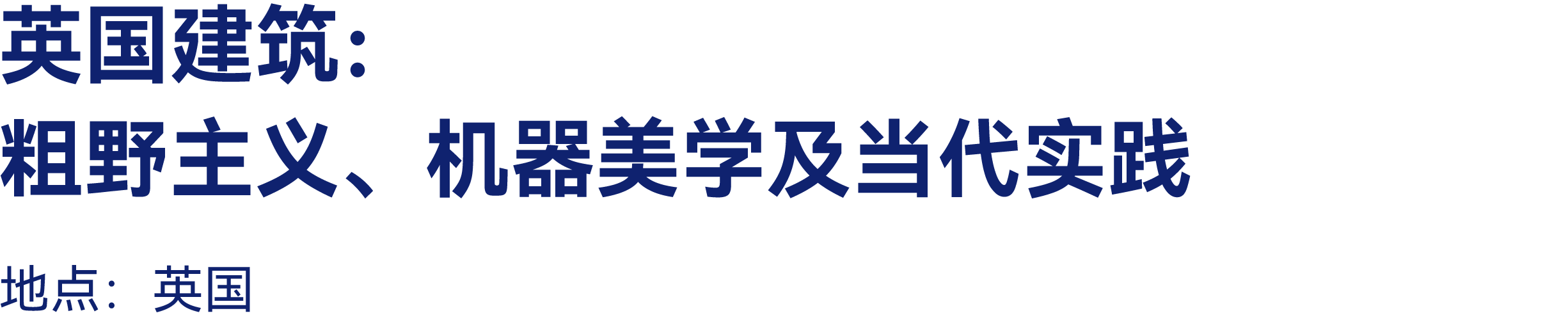 最高：交800抵2000｜有方2026旅行预订优惠开放(图20)