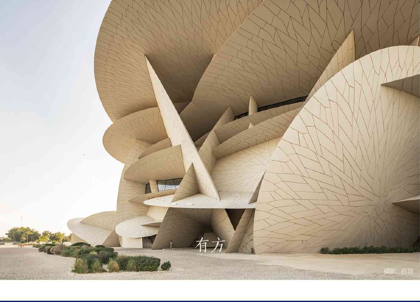 最高：交800抵2000｜有方2026旅行预订优惠开放(图72)