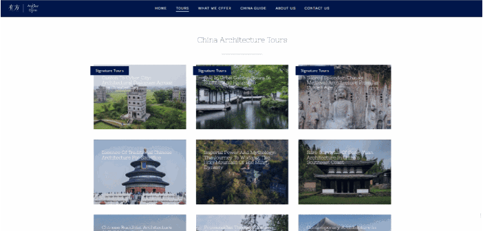 有方推出入境游服务｜ArchTour China，让世界来看最美的中国建筑(图20)