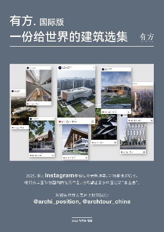 9组图，回顾部的2025(图7)