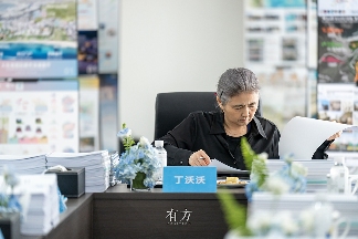 资格预审结果｜三亚市大东海片区城市更新概念规划设计国际竞赛(图33)