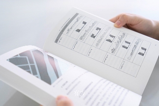 有方最新出版物《边非缘：中国建筑的跨文化观察》｜现货发售，限时3天包邮(图27)