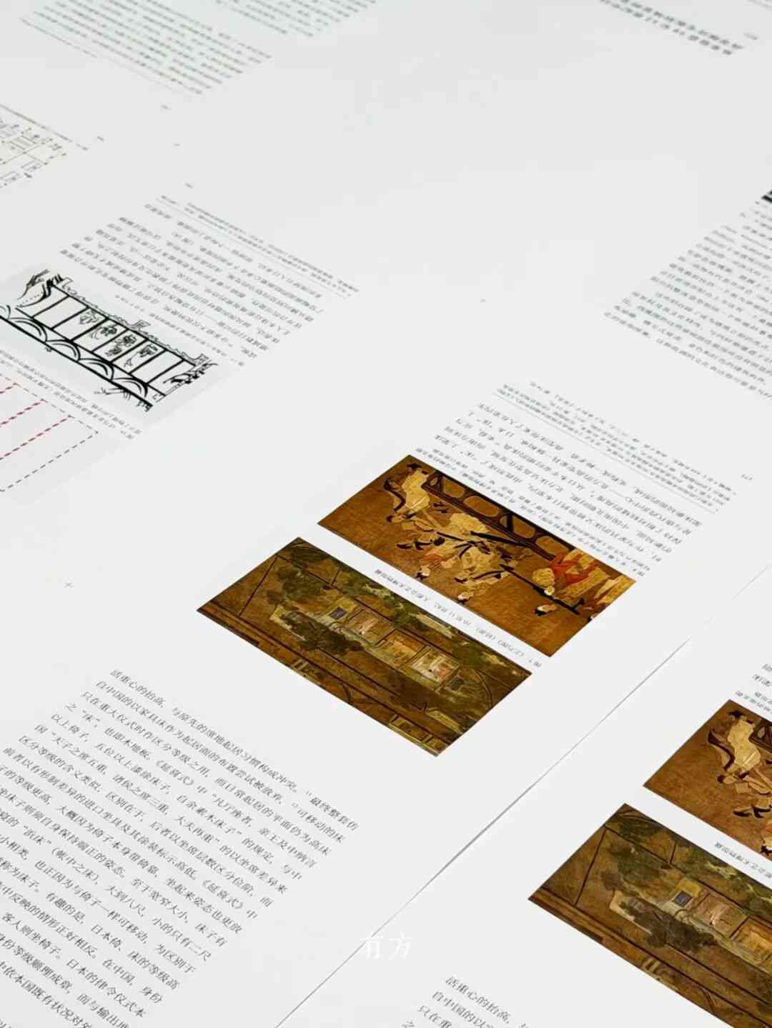 有方最新出版物《边非缘：中国建筑的跨文化观察》｜现货发售，限时3天包邮(图31)